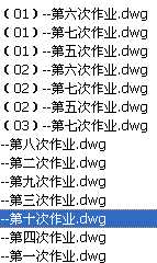 CAD���N�˜ʼ������I�D��