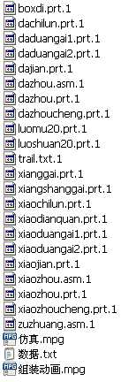 pro e�OӋ�p����