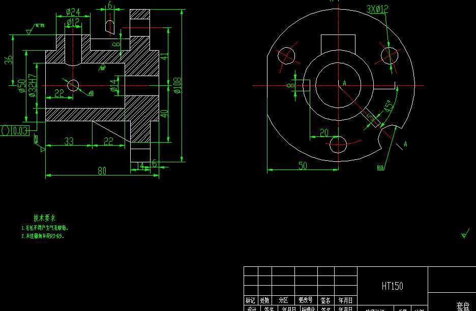 7һ42�ױP����D
