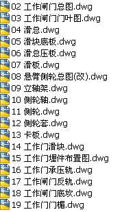 24mˮ�^��l�Tȫ�׈D��