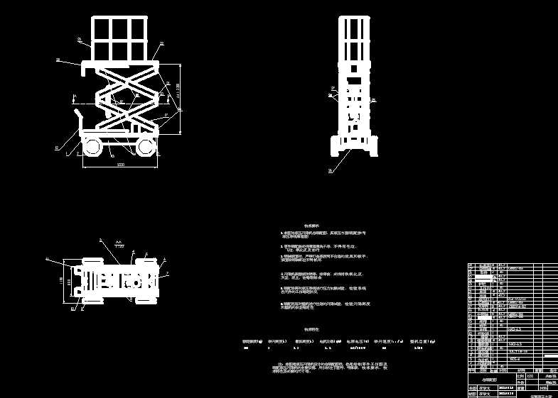 �Ƅ�(d��ng)ʽҺ�������C(j��)���b�D