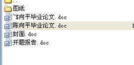 ���[�ʽ����C���I�OӋ