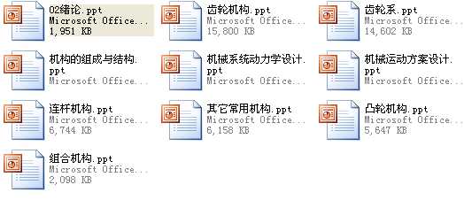 �Cеԭ��һ���n�n��