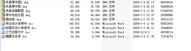 �ƄӼ��OӋȫ��