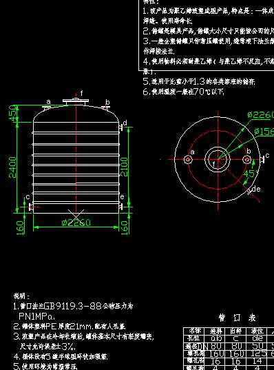 10������ʽ����ϩ���޿��D