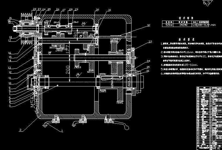 ܇�����S��չ�_�DA2�D��