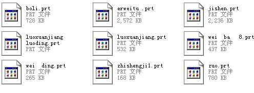 ���bֱ���C