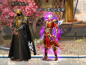 2012����ϵ�y(t��ng)�n���O(sh��)Ӌ�v�n�壨�ڶ��v��