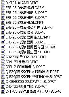 3DYST450��450��ͨ�������������S����D