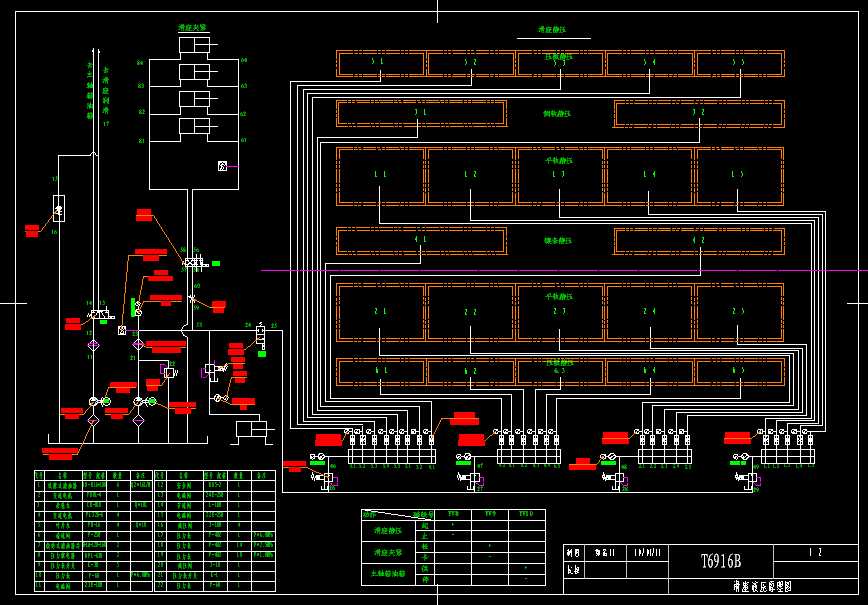 ����Һ��ԭ��D