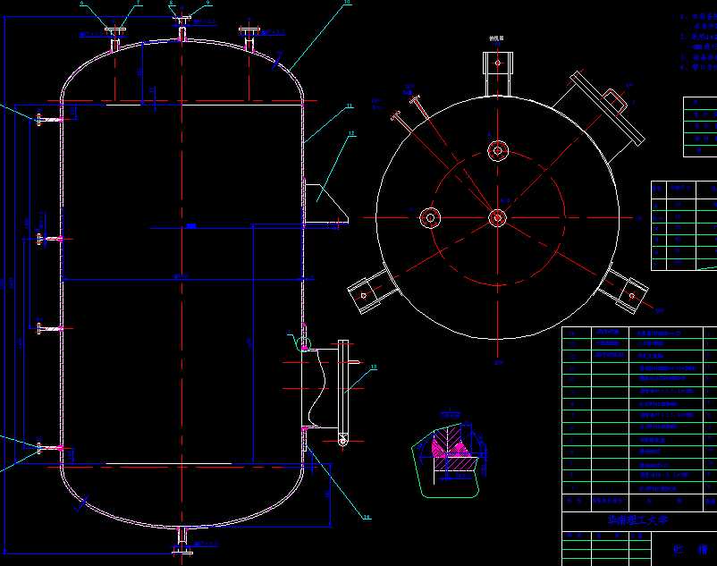 �A���n���OӋ�b��D