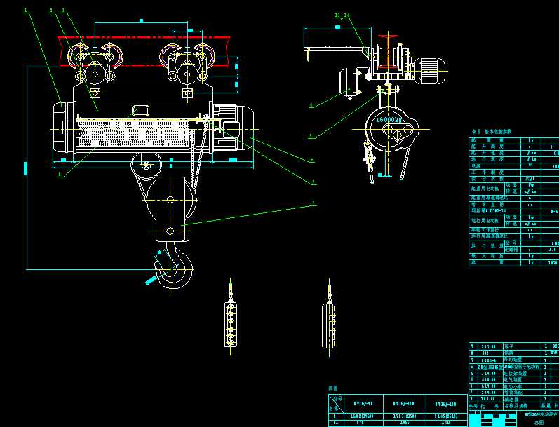 HY��16T늄Ӻ��J���D