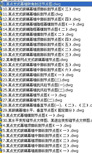 ��һ�� ����Ļ�� ���c�D