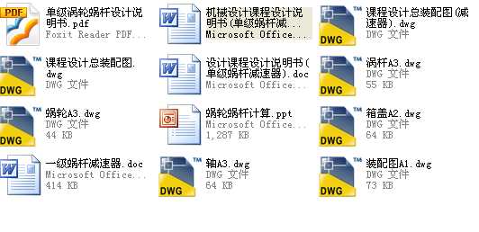 ��ͨ΁݆΁�U�p����ȫ���n���OӋ