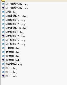 �Cе�OӋ�n���OӋCAD�D������D