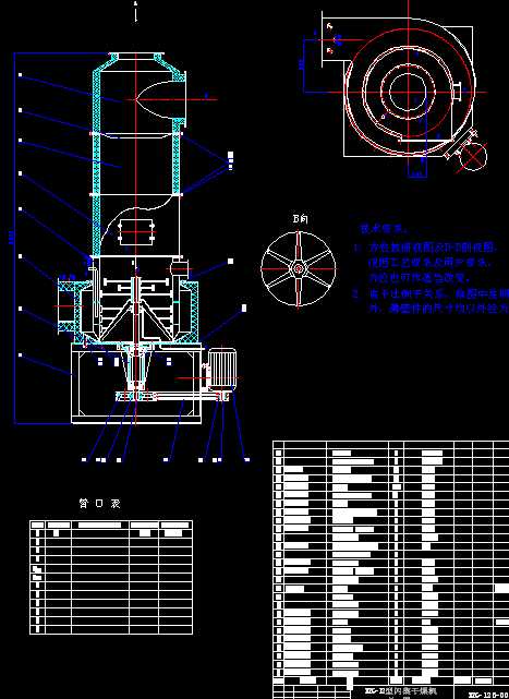 SZGһ1200һ00�W������C���D