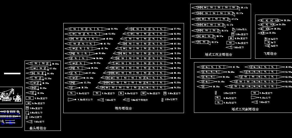 �Ď���250t CAD���׈D��