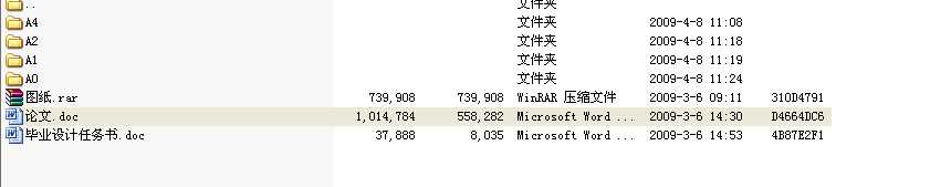 �ɾ���ʾ�̙C(j��)���˵��O(sh��)Ӌ(j��)