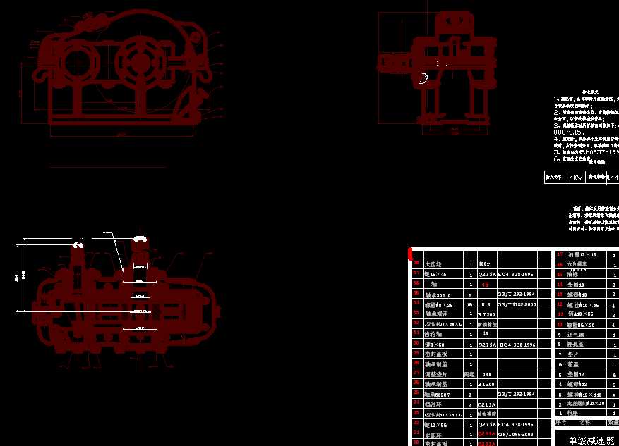 �μ��p�����Cе�n���OӋ�D