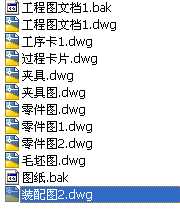 �β挣�ÊA��ȫ���n���O(sh��)Ӌ(j��)�D