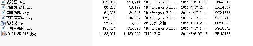 �Cе�OӋ�n���OӋ���Γ�A�F�X݆�p����.CAD.�f��