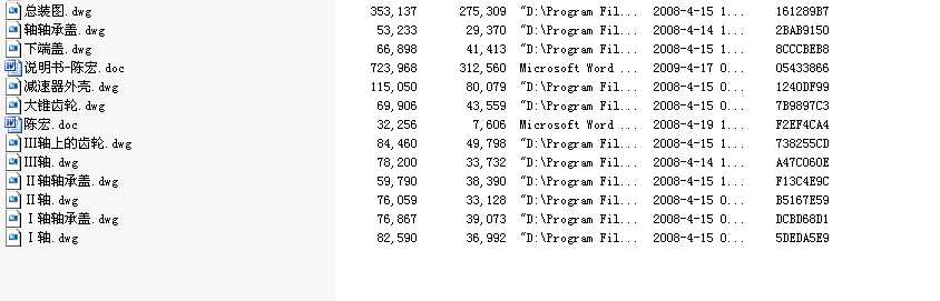 ��݆ʽ��ɰ�C���OӋȫ�׮��I�OӋ