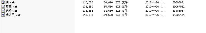 �u݆΁�U�p�����b��D