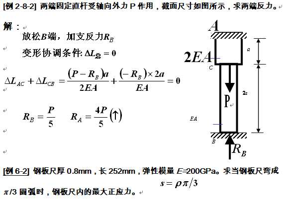 �������W�����Y��