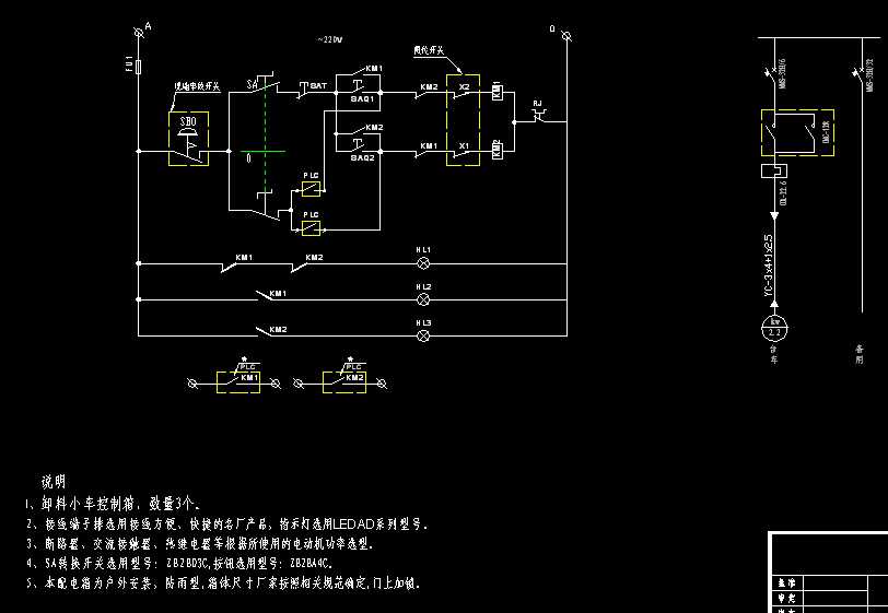 ж��С܇늿���ԭ��D