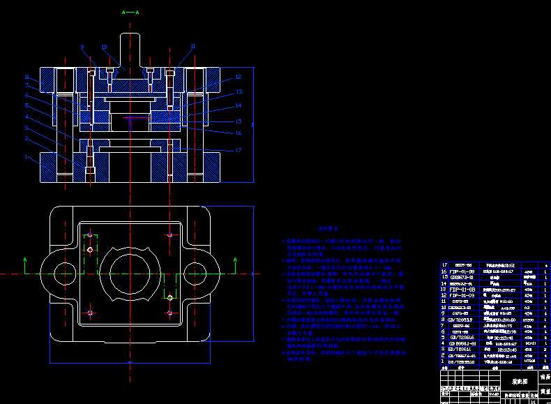 Ͳ�w����_��ģ�b��D