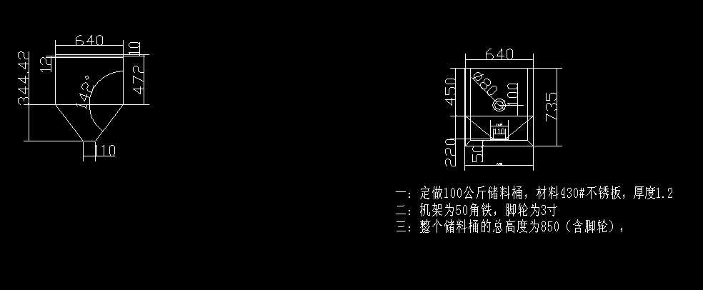 ���ϙC����Ͱ����D