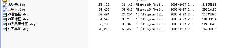 ()CA6140܇(ch��)���ܲ�831002