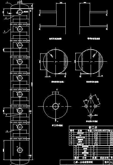 �Ҵ�һˮ��ʽ���s���n���OӋ�D