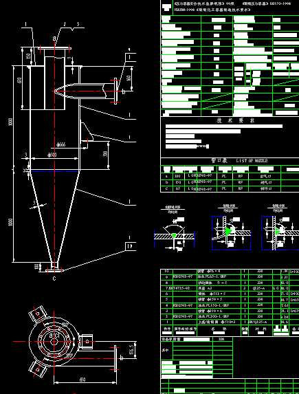 ���L(f��ng)���x���b�䅢��(sh��)Ԕ�D