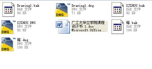 һ���A���X݆�p�����OӋ ȫ���n���OӋ��Փ�ģ�