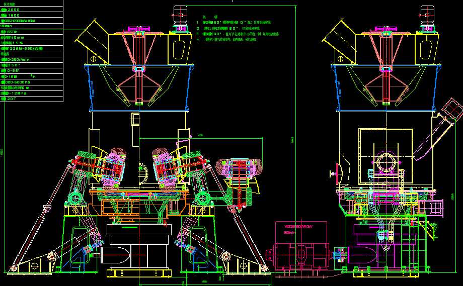 2����ĥ �D��