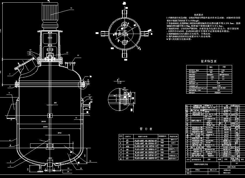 ������ĊA�׷���(y��ng)��A2�D��