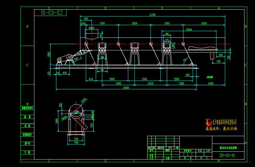 ��ӳ��ҙC���b�D