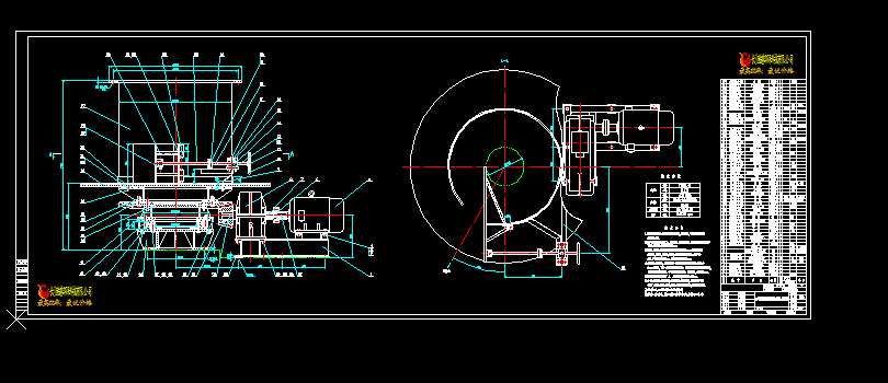 �A�P�o�ϙC���b�D