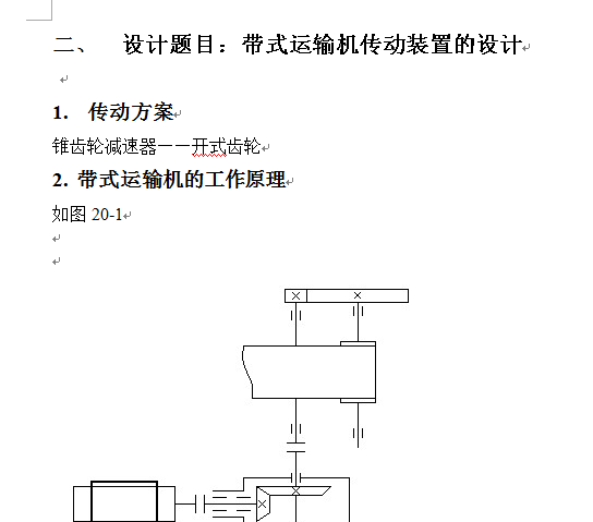 �Cе�n���OӋ(�F�X݆�p����)