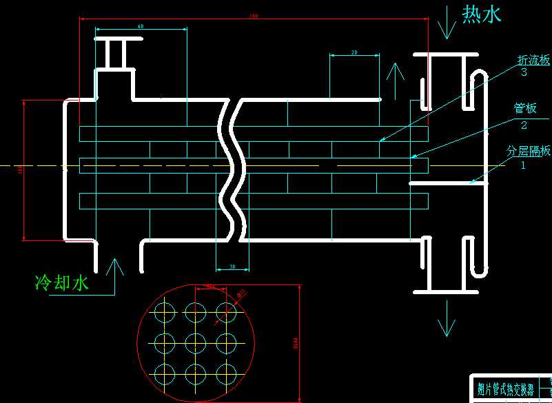 ��Ƭ��ʽ�ύ�Q���n���OӋ�D