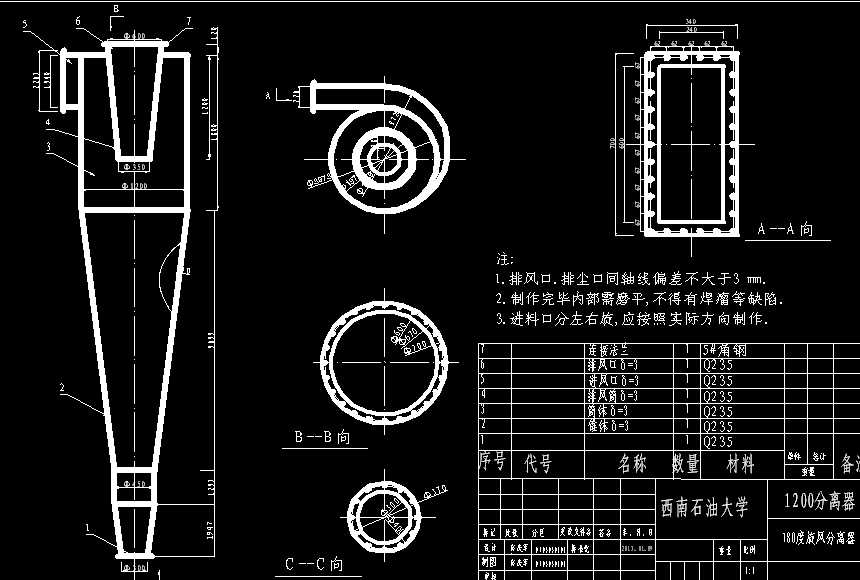 ��1200X180�����L���x���n���OӋ�D