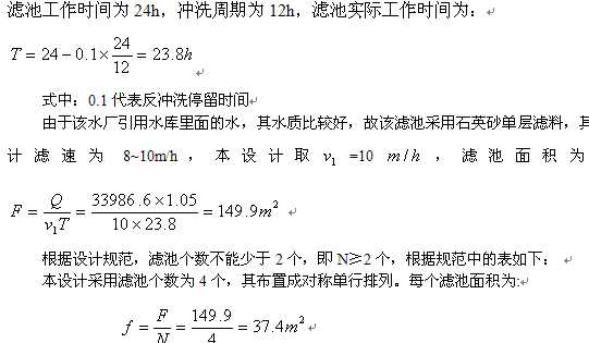 ��ͨ��V�ع�ˇ�OӋ�cӋ��