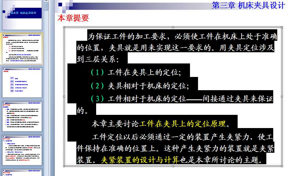 �C���A���OӋ������