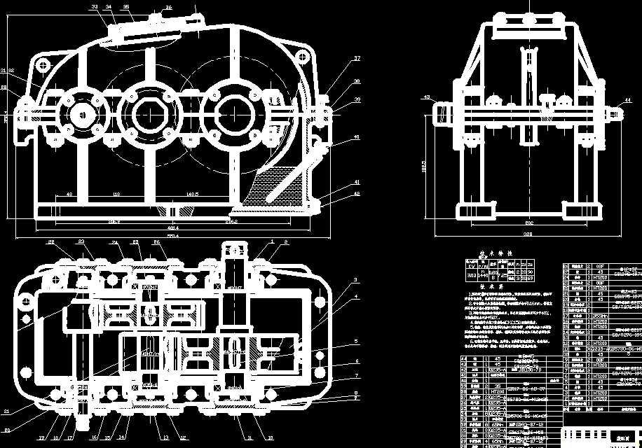 �����p�����n���OӋ�b��D