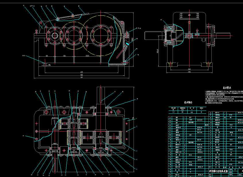 �ɼ�չ�_ʽ�A���X݆�p�����n���OӋ���b��D��
