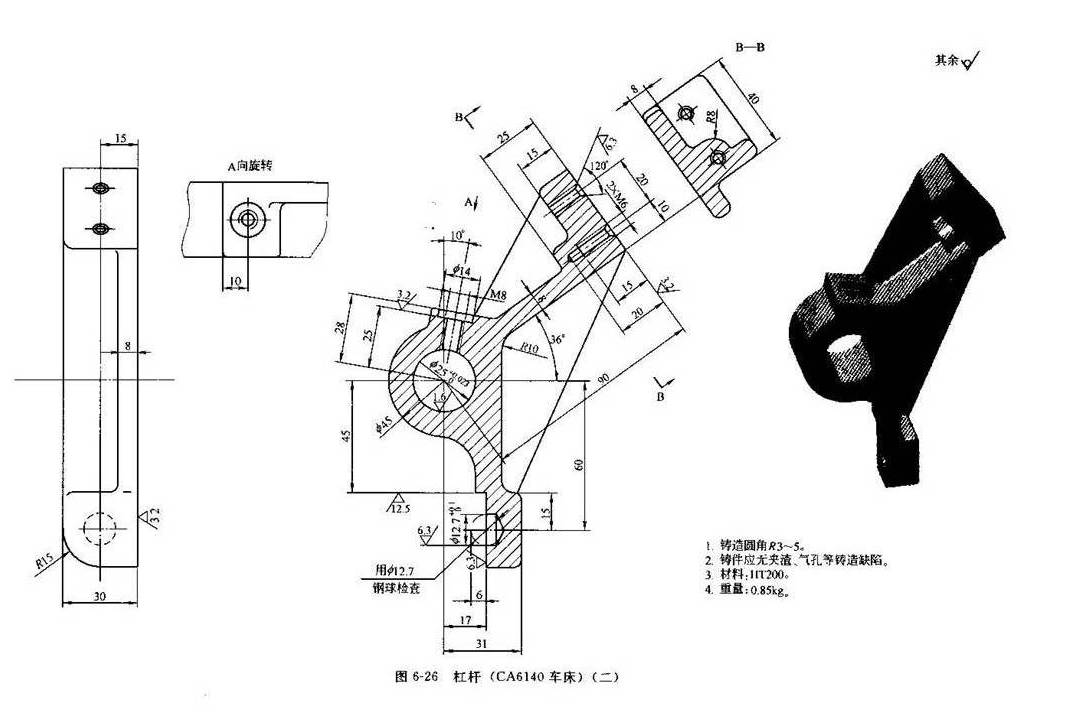 CA6140܇���ܗU�O(sh��)Ӌ(j��)�f(shu��)����