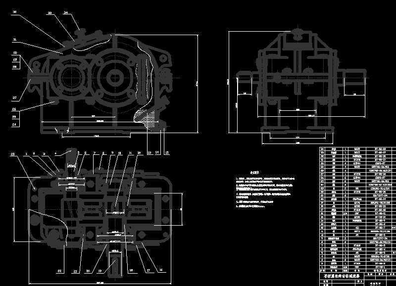 �μ��A��б�X݆�p�����b��D�n���O(sh��)Ӌ