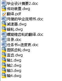 �ΰ�C�����p����ȫ���n���OӋ