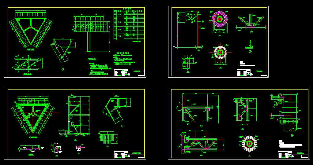 �����ΏV����ʩ���D